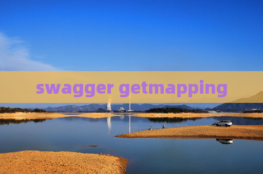 swagger getmapping